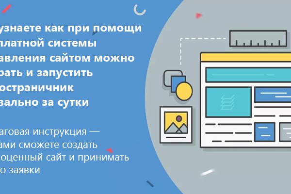 Kraken ссылка kraken torion