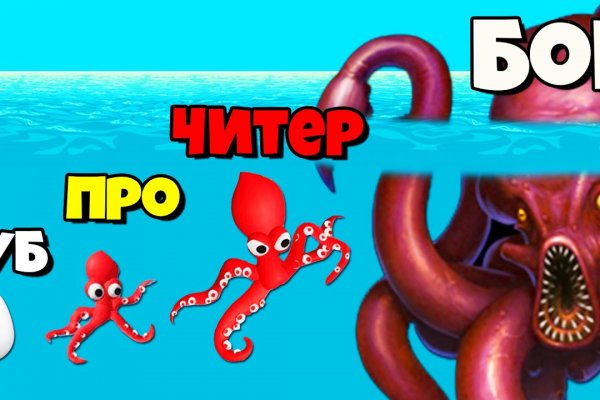 Kraken ссылка kraken014 com