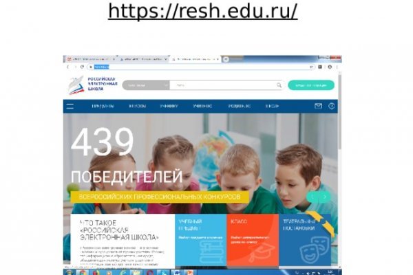 Кракен площадка вход