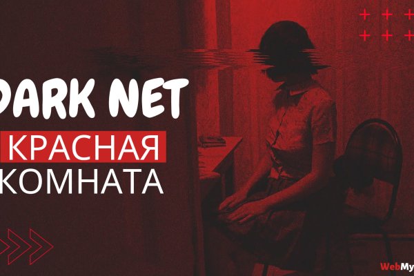 Кракен даркнет ссылка kraken link24 info