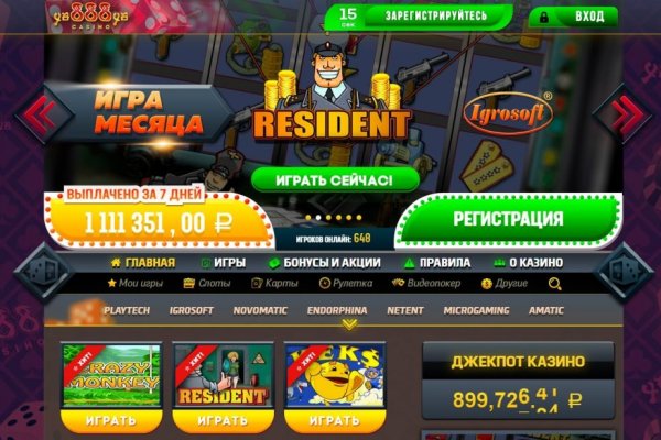 Сайт кракен тор браузера