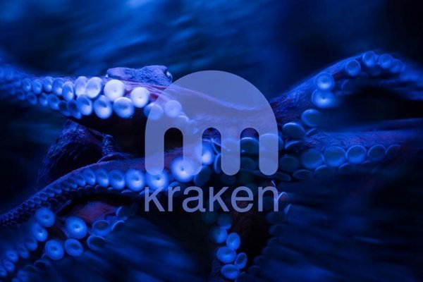 Kraken 21at