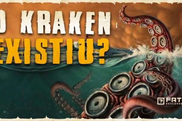 Kraken купить клад