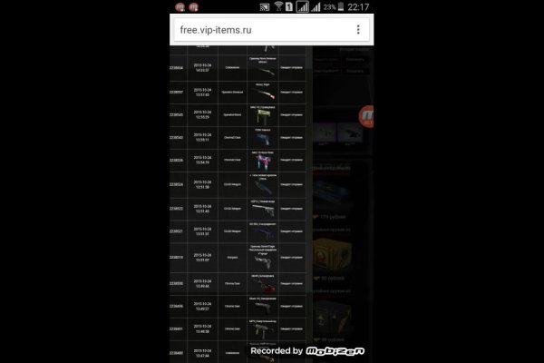 Kraken tor marketplace