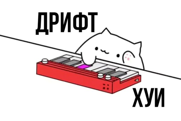 Кракен сайт сегодня