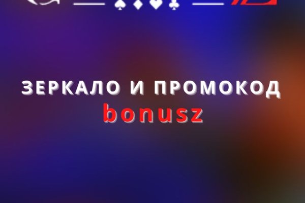 Актуальные ссылки кракен на 2025