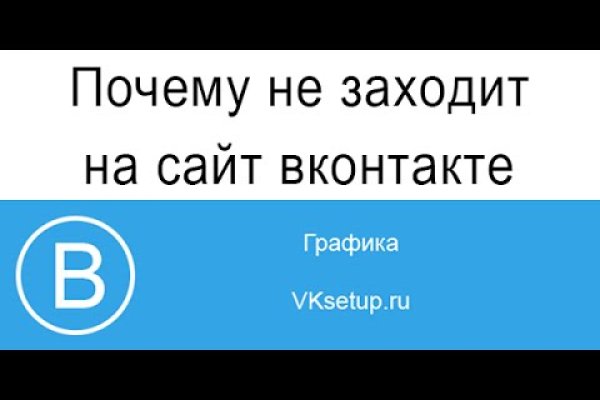 Кракен площадка kr2web in